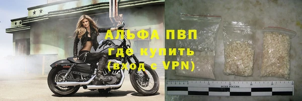 метадон Алексеевка