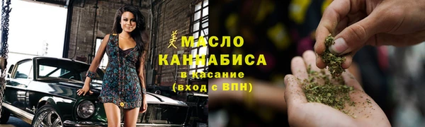 ПСИЛОЦИБИНОВЫЕ ГРИБЫ Алексин