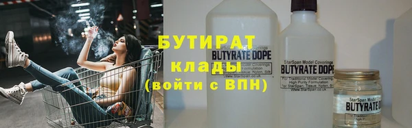 метадон Алексеевка