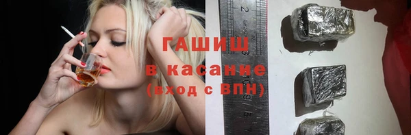 трава Алзамай