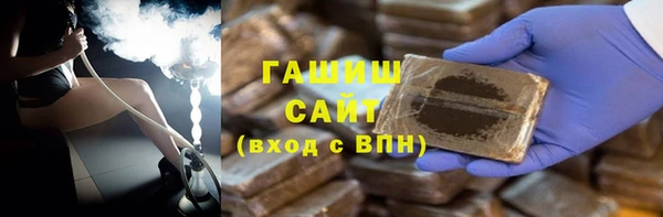 метадон Алексеевка