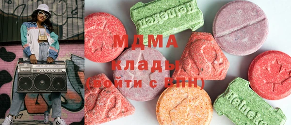 метадон Алексеевка