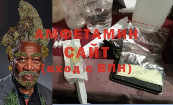 метадон Алексеевка