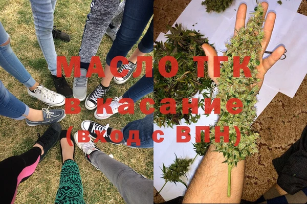 трава Алзамай