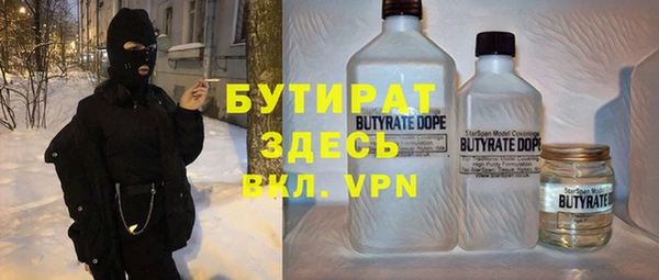 метадон Алексеевка