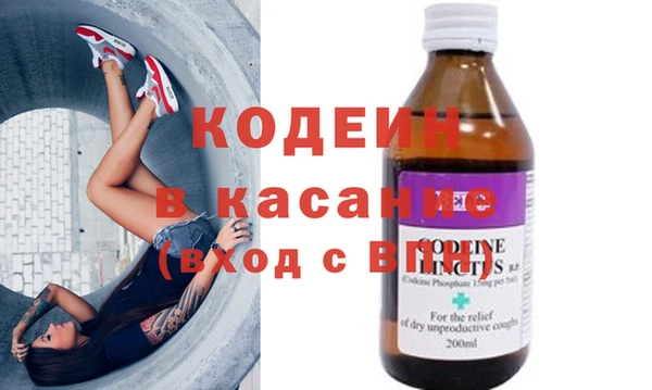 трава Алзамай