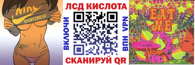 Марки N-bome 1500мкг  kraken сайт  Камышин  как найти наркотики 